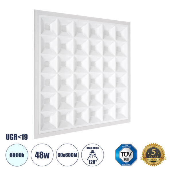 GloboStar® ZEUS 60968 Χωνευτό LED Panel 60x60cm 48W 7440lm 120° CRI≥86Ra UGR<19 Anti-Glare Shield Diffuser AC 220-240V IP44 Μ60 x Π60 x Υ3.3cm - Ψυχρό Λευκό 6000K - Bridgelux High Lumen Chips - TÜV Certified Driver - 5 Years Warranty