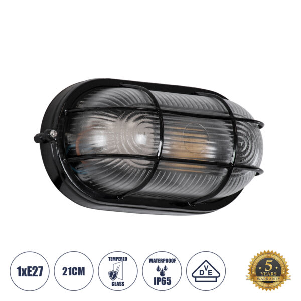 GloboStar® BOATLIGHT 61583 Vintage Industrial Φωτιστικό Τοίχου - Απλίκα - Καραβοχελώνα Εξωτερικού Χώρου Μονόφωτο 1 x E27 AC220-240V Αδιάβροχο IP65 - Σώμα Αλουμινίου & Tempered Glass - Μ21 x Π10.4 x Υ9cm - Μαύρο - Οβάλ - 5 Years Warranty