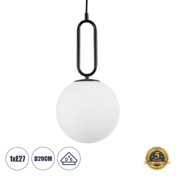 GloboStar® BELLISSIMO 61489 Μοντέρνο Κρεμαστό Φωτιστικό Μπάλα Μονόφωτο 1 x E27 IP20 Λευκό Γυαλί με Μαύρο Μέταλλο - Μ20 x Π20 x Υ42cm