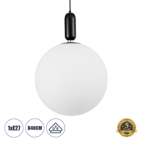 GloboStar® ESTETICO 61497 Μοντέρνο Κρεμαστό Φωτιστικό Μπάλα Μονόφωτο 1 x E27 IP20 Λευκό Γυαλί με Μαύρο Μέταλλο - Μ40 x Π40 x Υ58cm