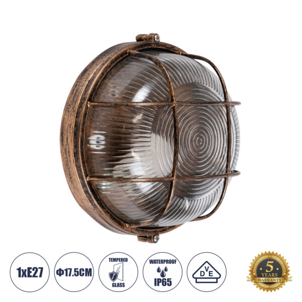 GloboStar® BOATLIGHT 61587 Vintage Industrial Φωτιστικό Τοίχου - Απλίκα - Καραβοχελώνα Εξωτερικού Χώρου Μονόφωτο 1 x E27 AC220-240V Αδιάβροχο IP65 - Σώμα Αλουμινίου & Tempered Glass - Φ17.5 x Υ9cm - Αντικέ Μπρονζέ - Στρόγγυλο - 5 Years Warranty