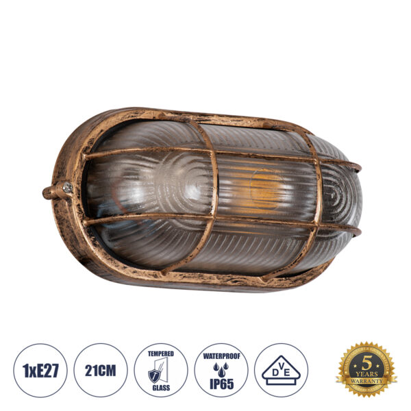 GloboStar® BOATLIGHT 61584 Vintage Industrial Φωτιστικό Τοίχου - Απλίκα - Καραβοχελώνα Εξωτερικού Χώρου Μονόφωτο 1 x E27 AC220-240V Αδιάβροχο IP65 - Σώμα Αλουμινίου & Tempered Glass - Μ21 x Π10.4 x Υ9cm - Αντικέ Μπρονζέ - Οβάλ - 5 Years Warranty