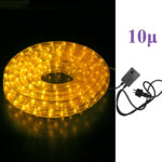 ΦΩΤΟΣΩΛΗΝΑ ΔΙΚΑΝΑΛΗ LED ΚΙΤΡΙΝΑ ΜΕ 10μ ΜΗΧΑΝΙΣΜΟ - 30-261030