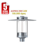 LED ΦΩΤΙΣΤΙΚΟ ΚΟΡΥΦΗΣ ΜΙΚΡΟ 60W - 3-0060