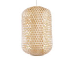 GloboStar® MAURITIUS 00901 Boho Κρεμαστό Φωτιστικό Ανάρτηση Μονόφωτο 1 x E27 IP20 Μπεζ Ξύλο - Μ40 x Π40 x Υ60cm