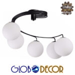 GloboStar® SELINA 01090 Μοντέρνο Φωτιστικό Οροφής Μπάλα Πολύφωτο 5 x E27 IP20 Μαύρο Μέταλλο με Λευκό Γυαλί - Μ63 x Π63 x Υ47cm