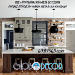 GloboStar® ROCKFORD 01287 Μοντέρνο Κρεμαστό Φωτιστικό Καμπάνα Τρίφωτο 3 x E27 IP20 Μαύρο & Χρυσό Μέταλλο - Μ86 x Π86 x Υ30cm - Image 8