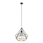 GloboStar® FLUTED 01422 Vintage Κρεμαστό Φωτιστικό Πλέγμα Μονόφωτο 1 x E27 IP20 Μαύρο Μέταλλο με Μπεζ Σχοινί - Μ50 x Π50 x Y44cm