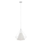 GloboStar® KAIRI 01619 Μοντέρνο Κρεμαστό Φωτιστικό Πλέγμα Μονόφωτο 1 x E27 IP20 Λευκό Μέταλλο με Λευκό Ύφασμα - Μ38 x Π38 x Υ39cm