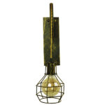 GloboStar® RYDON 01659 Vintage Επιτοίχιο Φωτιστικό Απλίκα Μονόφωτο 1 x E27 IP20 Μπρούτζινο Μέταλλο - Μ15 x Π24 x Y70cm - Image 2
