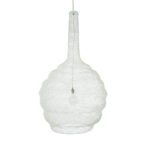 GloboStar® KENTUCKY 01886 Vintage Κρεμαστό Φωτιστικό Πλέγμα Μονόφωτο 1 x E27 IP20 Μπεζ Μέταλλο - Μ90 x Π90 x Υ110cm - Image 4
