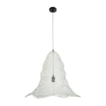 GloboStar® KENTUCKY 01892 Vintage Κρεμαστό Φωτιστικό Πλέγμα Μονόφωτο 1 x E27 IP20 Λευκό Μέταλλο - Μ60 x Π60 x Υ52cm - Image 3