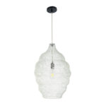 GloboStar® KENTUCKY 01898 Vintage Κρεμαστό Φωτιστικό Πλέγμα Μονόφωτο 1 x E27 IP20 Μπεζ Μέταλλο - Μ40 x Π40 x Y60cm - Image 3