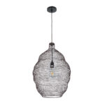 GloboStar® KENTUCKY 01899 Vintage Κρεμαστό Φωτιστικό Πλέγμα Μονόφωτο 1 x E27 IP20 Καφέ Μέταλλο - Μ40 x Π40 x Y60cm - Image 3