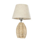 GloboStar® HASUMI 01956 Boho Επιτραπέζιο Φωτιστικό Πορτατίφ Μονόφωτο 1 x E27 AC220-240V IP20 - Φ23 x Υ40cm - Μπεζ Ξύλινο Ρατάν Πλέγμα με Μπεζ Καπέλο - Image 3