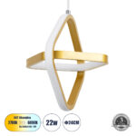 GloboStar® ROSE 61066 Κρεμαστό Φωτιστικό Οροφής Design LED CCT 22W 2640lm 300° AC 220-240V - Εναλλαγή Φωτισμού μέσω Διακόπτη On/Off All In One Ψυχρό 6000k+Φυσικό 4500k+Θερμό 2700k Μ24 x Π22 x Υ24cm - Χρυσό Βούρτσας