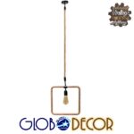 GloboStar® MALVERN 10001240 Vintage Κρεμαστό Φωτιστικό Ανάρτηση Μονόφωτο 1 x E27 IP20 Μαύρο Μέταλλο με Μπεζ Σχοινί - Μ33 x Π22 x Υ33cm - Image 3