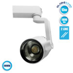 Globostar S-40022 Μονοφασικό Bridgelux COB LED Φωτιστικό Σποτ Ράγας 15W 230V 1800lm 24° Ψυχρό Λευκό 6000k - Image 5
