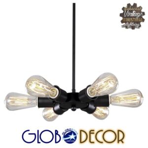 GloboStar® CONFOR 01036 Μοντέρνο Φωτιστικό Οροφης Πλέγμα Πολύφωτο 6 x E27 IP20 Μαύρο Μέταλλο - Μ24 x Π24 x Υ8cm