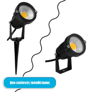 GloboStar® 75584 Προβολάκι Κήπου Καρφωτό - Δαπέδου Bridgelux COB LED 10W 1000lm 35° DC 12V Αδιάβροχο IP67 Ultra Θερμό Λευκό 2200K Dimmable