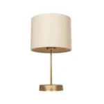 GloboStar® WIZ 203-0180 Μοντέρνο Επιτραπέζιο Φωτιστικό Μονόφωτο 1 x E27 IP20 Χρυσο Μέταλλο Με Μπεζ Καπέλο- Μ22 x Π22 x Υ36.5cm - Image 4