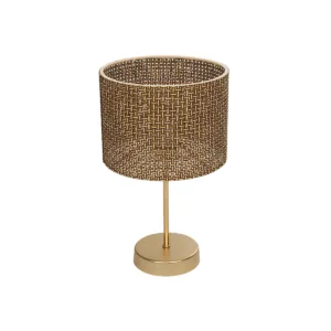 GloboStar® WIZ 203-0181 Μοντέρνο Επιτραπέζιο Φωτιστικό Μονόφωτο 1 x E27 IP20 Χρυσο Μέταλλο Με Καφέ Καπέλο- Μ22 x Π22 x Υ36.5cm