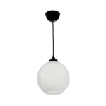 GLOBOSTAR® KEGEL 206-0004 Μοντέρνο Κρεμαστό Φωτιστικό Οροφής με Ντουί 1 x E27 AC 220-240V IP20 - Λευκό - Μ20 x Π20 x Υ20cm - Image 3