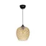 GLOBOSTAR® KEGEL 206-0007 Μοντέρνο Κρεμαστό Φωτιστικό Οροφής με Ντουί 1 x E27 AC 220-240V IP20 - Μελί - Μ19 x Π19 x Υ19cm - Image 3