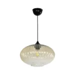 GLOBOSTAR® PERA 206-0012 Μοντέρνο Κρεμαστό Φωτιστικό Οροφής με Ντουί 1 x E27 AC 220-240V IP20 - Mελί - Μ30 x Π30 x Υ22cm - Image 3