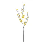 GloboStar® Artificial Garden YELLOW JUNGLE GERANIUM BLOSSOM BRANCH 21460 Τεχνητό Διακοσμητικό Κλαδί Κίτρινο Γεράνι Y95cm