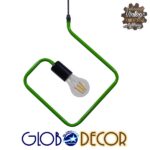GloboStar® LIBBY 01096-1 Παιδικό Κρεμαστό Φωτιστικό Ανάρτηση Μονόφωτο 1 x E27 IP20 Πράσινο & Μαύρο Μέταλλο - Μ31 x Π31 x Υ16cm - Image 2