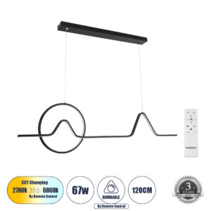 GloboStar® WINDY 61292 Κρεμαστό Φωτιστικό Οροφής Design LED CCT 67W 7504lm 300° AC 220-240V - Εναλλαγή Φωτισμού μέσω Τηλεχειριστηρίου All In One Ψυχρό 6000k+Φυσικό 4500k+Θερμό 2700k Dimmable Μ120 x Π4 x Υ30cm - Μαύρο - 3 Years Warranty