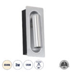 GloboStar® MANHATTAN 61099 Μοντέρνο Χωνευτό Φωτιστικό Τοίχου - Απλίκα Ξενοδοχείου Bed Side LED 3W 405lm 36° AC 220-240V - Reading Light - Μ7 x Π7 x Υ17cm - Φυσικό Λευκό 4500K - Νίκελ Βούρτσας