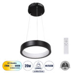 GloboStar® NEMESIS 61152 Κρεμαστό Φωτιστικό Δαχτυλίδι-Κύκλος LED CCT 20W 2356lm 360° AC 220-240V - Εναλλαγή Φωτισμού μέσω Τηλεχειριστηρίου All In One Ψυχρό 6000k+Φυσικό 4500k+Θερμό 2700k Dimmable Φ25cm - Μαύρο - 3 Years Warranty