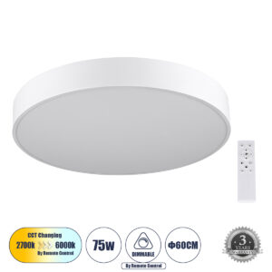 GloboStar® BURTON 61203-S Πλαφονιέρα Οροφής LED CCT 75W 8625lm 120° AC 220-240V - Εναλλαγή Φωτισμού μέσω Τηλεχειριστηρίου All In One Ψυχρό 6000k+Φυσικό 4500k+Θερμό 2700k Dimmable Φ60cm - Λευκό - 3 Years Warranty