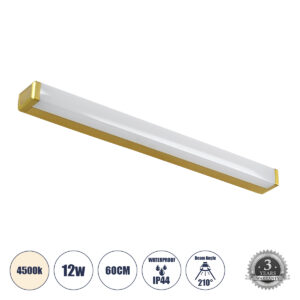 GloboStar® RENATA 60441 Μοντέρνο Φωτιστικό Τοίχου - Απλίκα Καθρέπτη Μπάνιου - Πίνακα LED 12W 1400lm 210° AC 220-240V IP44 Μ60 x Π4 x Υ5.5cm - Φυσικό Λευκό 4500K - Χρυσό - 3 Χρόνια Εγγύηση