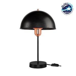 GLOBOSTAR® GAZETA 203-0300 Μοντέρνο Επιτραπέζιο Φωτιστικό Πορτατίφ με Ντουί 1 x E27 AC 220-240V IP20 - Μαύρο & Μπρονζέ - Μ25 x Π25 x Υ39cm