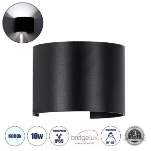 GloboStar® AXIS-R 60643 Φωτιστικό Τοίχου - Απλίκα Αρχιτεκτονικού Φωτισμού Εσωτερικού/Εξωτερικού Χώρου Up & Down LED 10W 1250lm 10 έως 60° AC 220-240V Αδιάβροχο IP65 Μ10 x Π10 x Υ10cm - Ψυχρό Λευκό 6000K - Μαύρο - Bridgelux Chip - 3 Years Warranty