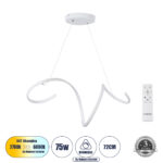 GloboStar® SPIRALE 61284 Κρεμαστό Φωτιστικό Οροφής Design LED CCT 75W 8400lm 300° AC 220-240V - Εναλλαγή Φωτισμού μέσω Τηλεχειριστηρίου All In One Ψυχρό 6000k+Φυσικό 4500k+Θερμό 2700k Dimmable Μ72 x Π25 x Υ30cm - Λευκό - 3 Years Warranty