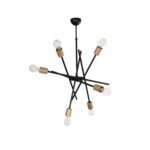 GloboStar® SUNFY 201-0030 Μοντέρνο Φωτιστικό Οροφής Πλέγμα Πολύφωτο 6 x E27 IP20 Μαύρο με Μπρονζέ Μέταλλο - Μ60 x Π70 x Υ60cm