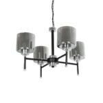 GloboStar® SHORD 202-0056 Μοντέρνο Κρεμαστό Φωτιστικό Ανάρτηση Πολύφωτο 4 x E27 IP20 Μαύρο Μέταλλο με Μελί Γυαλί - Μ40 x Π40 x Υ27cm