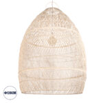 GloboStar® MALIBU 01813 Boho Κρεμαστό Φωτιστικό Καμπάνα Μονόφωτο 1 x E27 IP20 Μπεζ Ξύλο - Μ120 x Π120 x Υ156cm