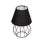 GloboStar® SHAPE 202-0057 Μοντέρνο Eπιτραπέζιο Φωτιστικό Μονόφωτο 1 x E27 IP20 Μαύρο Μέταλλο με Μαύρο Ύφασμα - Μ40 x Π40 x Υ27cm