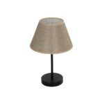 GloboStar® LARA 204-0073 Μοντέρνο Eπιτραπέζιο Φωτιστικό Μονόφωτο 1 x E27 IP20 Μαύρο Μέταλλο με Μπεζ Ύφασμα - Μ22 x Π22 x Υ36cm