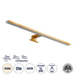 GloboStar® NINA 60423 Μοντέρνο Φωτιστικό Τοίχου - Απλίκα Καθρέπτη Μπάνιου - Πίνακα LED 12W 1400lm 120° AC 220-240V IP44 Μ60 x Π10.5 x Υ4cm - Φυσικό Λευκό 4500K - Χρυσό Βούρτσας - 3 Χρόνια Εγγύηση