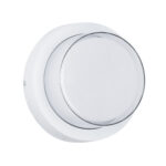 GLOBOSTAR® NEXUS 60763 Φωτιστικό Τοίχου - Απλίκα Εσωτερικού/Εξωτερικού Χώρου LED 10W 1050lm 120° AC175-265V Αδιάβροχο IP65 - Πλαστικό Σώμα - Φυσικό λευκό 4500K - Φ17 x Υ9cm - Λευκό - Bridgelux Chip - 3 Χρόνια Εγγύηση