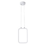 GloboStar® DEROBA 61299 Κρεμαστό Φωτιστικό Οροφής Linear Design LED CCT 12W 1320lm 360° AC 220-240V - Εναλλαγή Φωτισμού μέσω Διακόπτη On/Off All In One Ψυχρό 6000k+Φυσικό 4500k+Θερμό 2700k Μ16 x Π1.6 x Υ25.5cm - Λευκό - 3 Years Warranty - Image 4