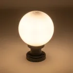 GLOBOSTAR® AGROS 61595 Φωτιστικό Κολωνάκι Κήπου με Ντουί 1 x E27 AC 220-240V Αδιάβροχο IP65 - Λευκό & Μάυρο - Μ20 x Π20 x Υ30cm - Image 2