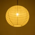 GLOBOSTAR® ROMINA 62004 Μοντέρνο Κρεμαστό Φωτιστικό Οροφής με Ντουί 1 x E27 AC 220-240V IP20 - Λευκό - Μ40 x Π40 x Υ40cm