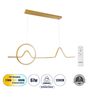 GloboStar® WINDY 61293 Κρεμαστό Φωτιστικό Οροφής Design LED CCT 67W 7504lm 300° AC 220-240V - Εναλλαγή Φωτισμού μέσω Τηλεχειριστηρίου All In One Ψυχρό 6000k+Φυσικό 4500k+Θερμό 2700k Dimmable Μ120 x Π4 x Υ30cm - Χρυσό Βούρτσας - 3 Years Warranty